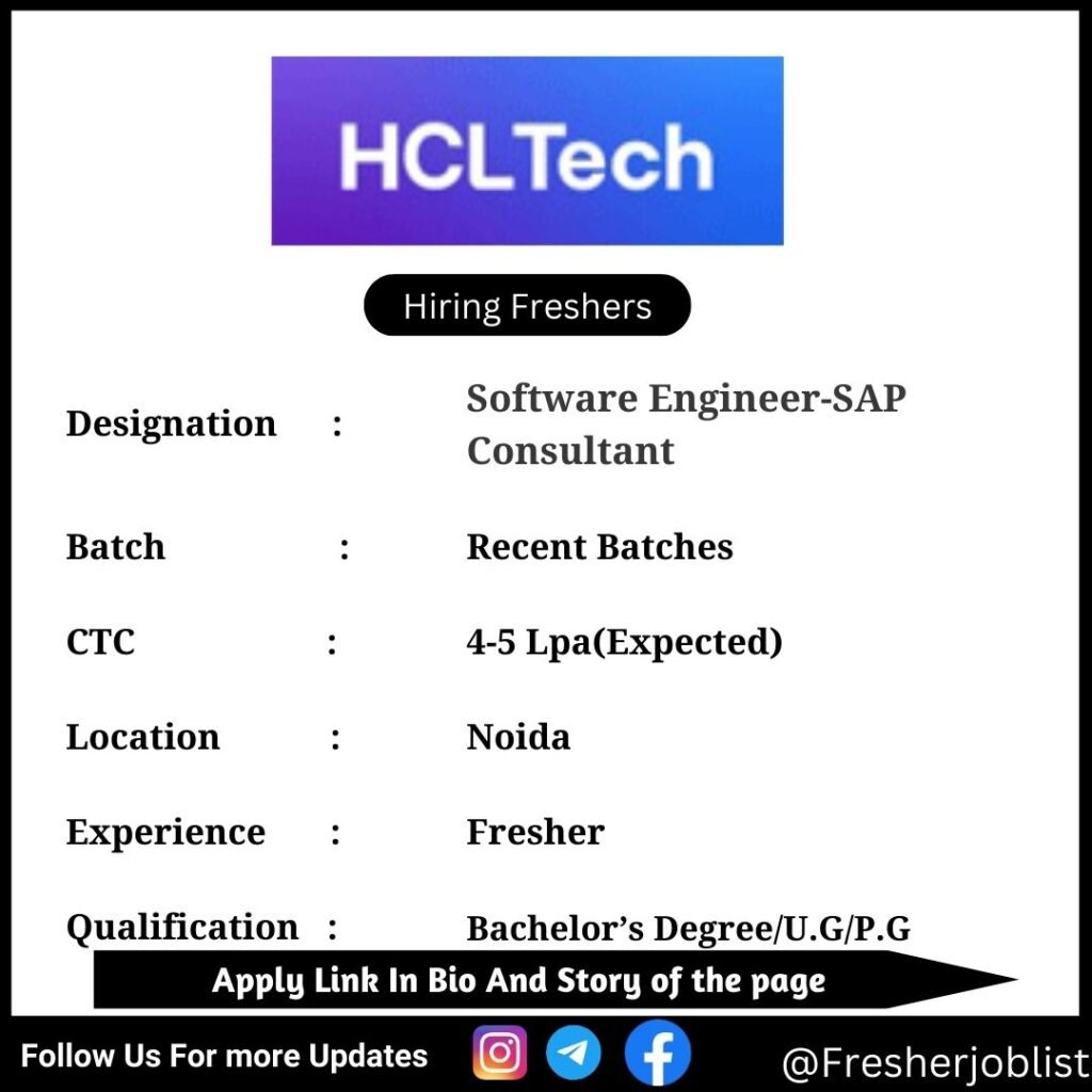 Hcltech Off Campus Drive Hiring Software Engineer Sap Consultant Be B Tech Fresher Job List