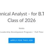 ION Off-campus Drive 2025