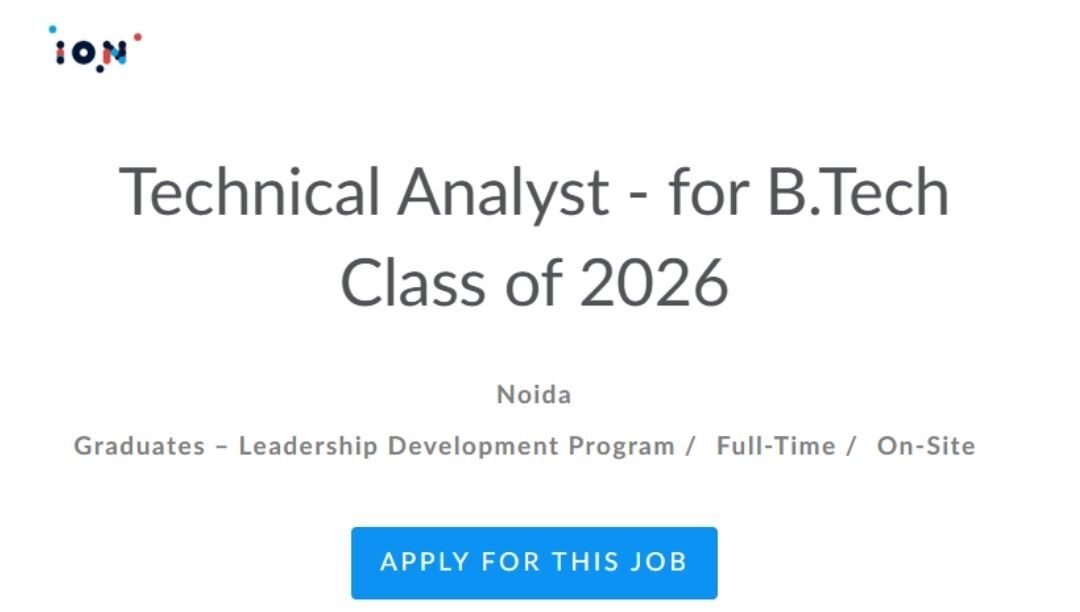 ION Off-campus Drive 2025